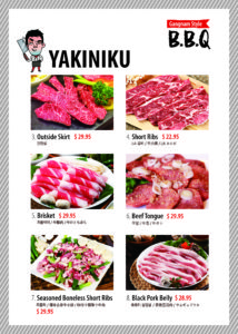 Yakiniku Page 2