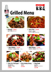 Grilled Dishes
