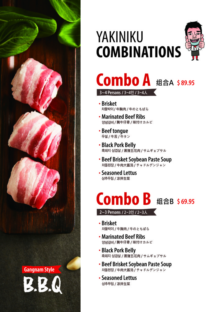 Combination Set Menus