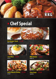 Chef Specials